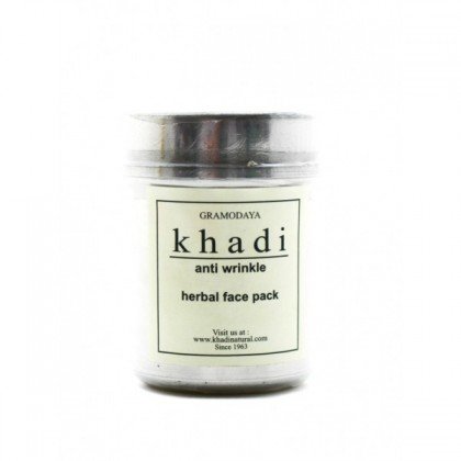 Khadi / Сухая маска-убтан с сандалом и папайей для возрастной кожи &quot;Разглаживание&quot;, 50 г