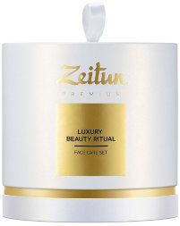 Zeitun / Набор Luxury Beauty Ritual против признаков усталости: пенка для умывания, ночная маска, ББ-крем