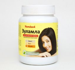 Hamdard / Растительная маска Зуламла для укрепления и роста волос