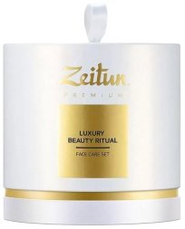 Zeitun / Набор Luxury Beauty Ritual для идеального цвета кожи: гель для умывания, маска-скраб, крем для лица