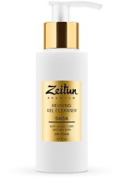 Zeitun / Набор Luxury Beauty Ritual для омоложения кожи: гель для умывания, крем-лифтинг, ночной бальзам