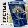 Изображение товара Adarisa / Травяная смесь для густоты волос, 100 г