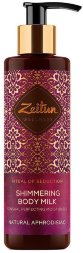 Zeitun / Сияющее молочко для тела &quot;Ритуал соблазна&quot; с жасмином и натуральным афродизиаком 200 мл