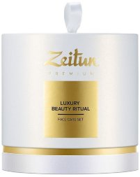 Zeitun / Премиальный набор минеральной косметики Luxury Beauty Ritual: мицеллярная вода, ББ-крем, пудра