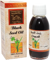 Золотой верблюд / Масло черного тмина Cаудовское Black Seed Oil 125 мл