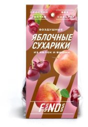 Findi / Яблочные сухарики из яблок и вишни, 100 г