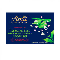 Amil / Чай индийский с алоэ, розой и жасмином Indian Spices 100 г