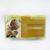 Latha Arun Organics / Чай травяной &quot;Антистресс&quot; 45 г