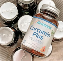 Avicenna / Куркумин плюс с Пиперином усиленная  формула / Curcumin Plus, 90 шт/б