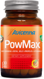 Avicenna / PowMax / ПауМакс (красный женьшень, маточное молочко, прополис, витамин С)