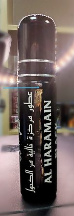 [Тестер] / Al Haramain / Арабские масляные духи BLACK / ЧЕРНЫЙ