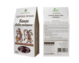 Оргтиум / Какао-бобы Форастеро отборные, 100 г