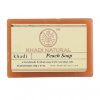 Khadi Naturals / Натуральное мыло для смягчения и питания кожи с персиком, 125 г
