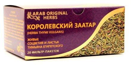 Arabian Secrets / Травяной чай «КОРОЛЕВСКИЙ ЗААТАР», 20 фильтр-пакетов по 4 г