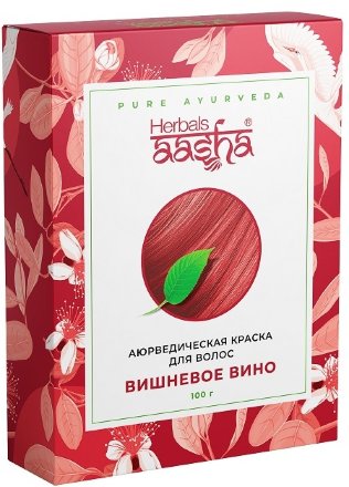 Aasha Herbals / Вишневое вино - аюрведическая краска для волос 100 г