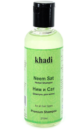 Khadi / Шампунь для волос - Ним и Сат, 210 мл