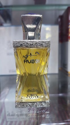 [Тестер] / Nabeel / Арабские масляные духи HUBBI / Хабби