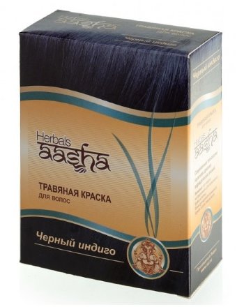 Aasha Herbals / Черный индиго - травяная краска для волос, 6х10 г