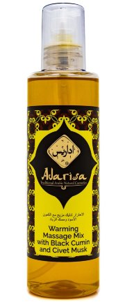 Adarisa / Расслабляющее массажное масло с тмином и черным мускусом, 250 мл
