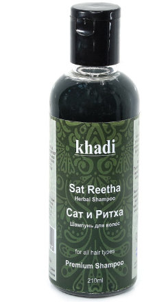 Khadi / Шампунь для волос -Сат и Ритха, 210 мл