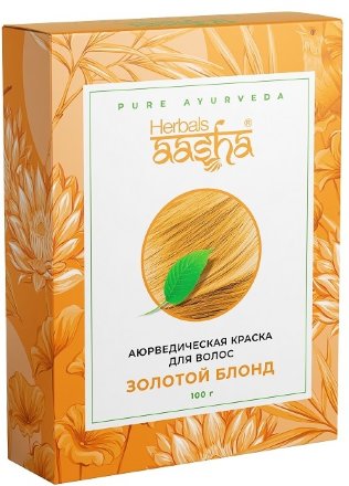 Aasha Herbals / Золотой блонд - аюрведическая краска для волос 100 г