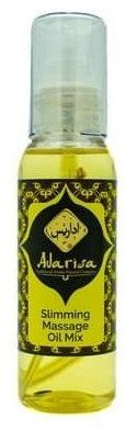 Adarisa / Массажная маслянная смесь для похудения 250 мл