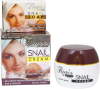 Hemani / Крем для лица с экстрактом слизи улиток Fleur&#039;s Snail Cream 80 г + мыло в подарок