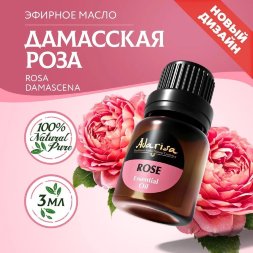 Adarisa / Эфирное масло розы (Rosa Damasсena), 3 мл