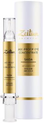 Zeitun / Регенерирующий крем-концентрат для кожи вокруг глаз с пептидом SYN-Ake и коллоидным золотом Saida 10 мл