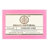 Khadi Naturals / Аюрведическое мыло с розовой водой для всех типов кожи, 125 г