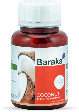 Baraka / [Уценка, Лот 16] Слимексол: кокосовое масло + масло черного тмина в капсулах (срок годности до 03.2022), 90 шт по 1250 мг