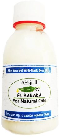 El Baraka / Гель Алоэ Вера с маслом черного тмина, 150 мл