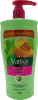 Dabur Vatika / Шампунь &quot;Исцеление и восстановление&quot; (оливковое масло, яичный белок и мед), 700 мл