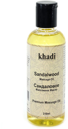 Khadi / Сандаловое Массажное масло, 210 мл