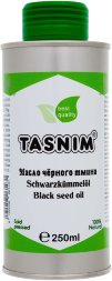 Масло черного тмина Эфиопское Nigella Sativa TASNIM (ТАСНИМ) первого холодного отжима нефильтрованное 100% натуральное в жестяной банке из Австрии 250 мл.