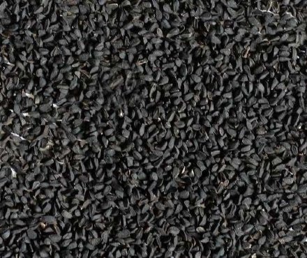 Фарадж / [4 шт. по 250 г.] Семена черного тмина «ЧЁРНЫЙ ТМИН. Эфиопские семена» 1000 г