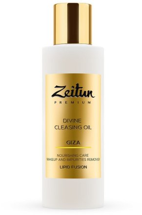 Zeitun / Очищающее масло для снятия макияжа Giza для сухой кожи с дамасской розой 150 мл