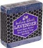 Indian Khadi / Мыло ручной работы «Лаванда», без SLS (Lavender Hand Made Herbal Soap) 100 г