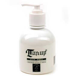 Baraka / Гипоаллергенное крем-мыло ТАПИР с маслом чёрного тмина 250 мл