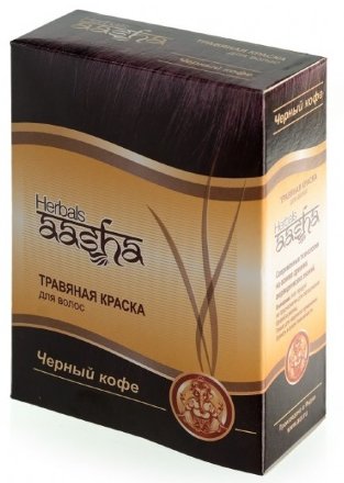 Aasha Herbals / Черный кофе - травяная краска для волос 6х10 г