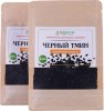 Фарадж / [2 шт. по 250 г.] Семена черного тмина «ЧЁРНЫЙ ТМИН Nigella Sativa. Индийские семена» 500 г