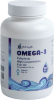 Biohayah / OMEGA-3 капсулы высокой концентрации, Рыбий жир исландских рыб, 90 капсул по 790 мг