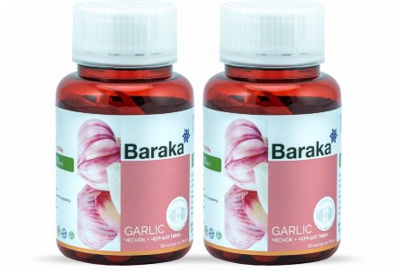 Baraka / [Комплект из 2 шт.] Гарликол - капсулы с маслом черного тмина и чеснока 90 шт по 750 мг