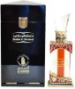 Al Haramain / Арабские масляные духи KHALTAT AL MA&#039;ADEED / ХАЛЬТАТ АЛЬ-МАДИД 33 мл