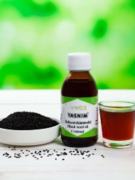 Масло черного тмина Эфиопское Nigella Sativa TASNIM (ТАСНИМ) первого холодного отжима нефильтрованное 100% натуральное в стеклянной бутылке из Австрии 120 мл.