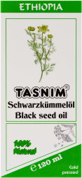 Tasnim / Масло черного тмина Эфиопское первого холодного отжима 100% натуральное в стекле из Австрии 120 мл.