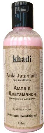 Khadi / Кондиционер для волос - Амла Джатаманси, 210 мл