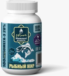 Hamzavi / Капсулы «РЫБНЫЙ ЖИР ОМЕГА-3 20%» по 320 мг, 180 шт/б