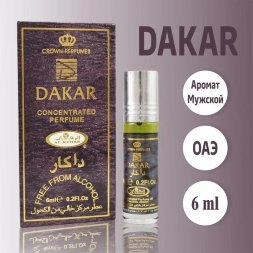 Al Rehab / Арабские масляные духи DAKAR (Дакар), 6 мл