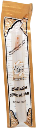 Al Falah / Палочка мисвак (сивак) с пластиковым футляром